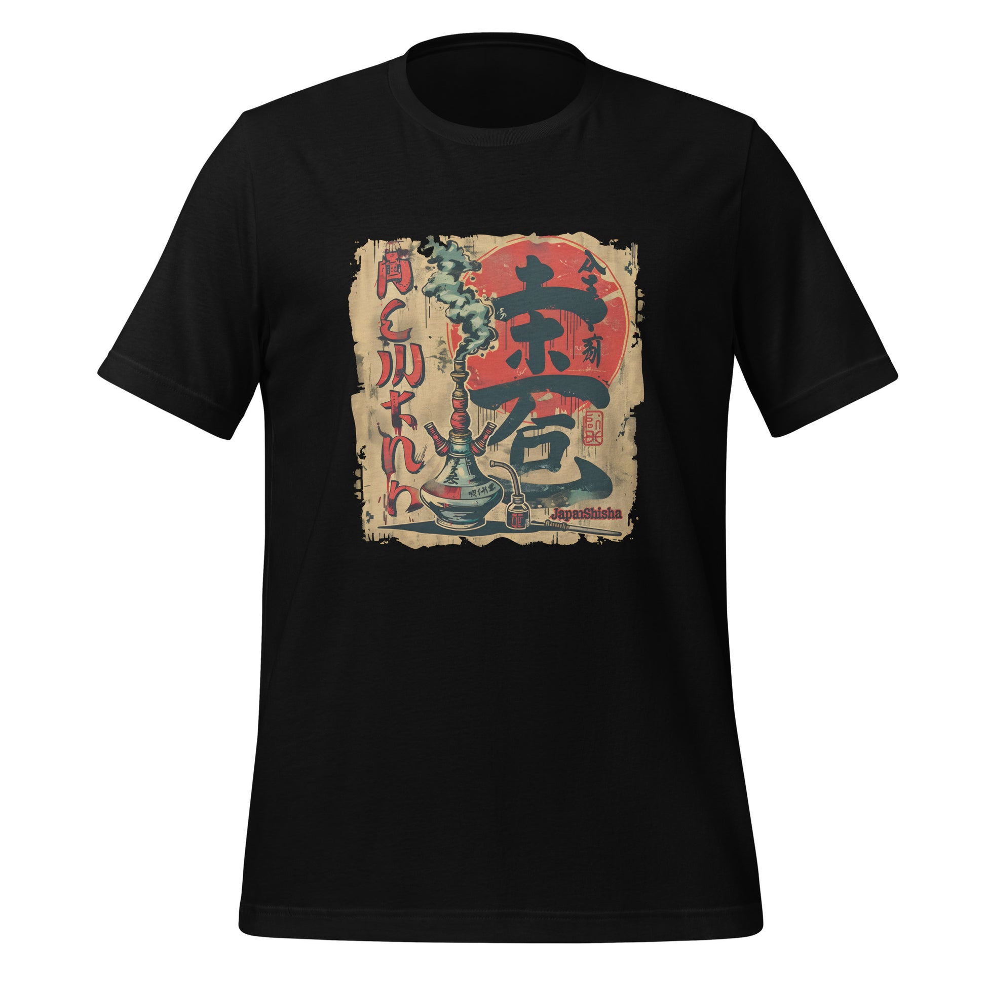 Chinese Shisha Style II - Prints of Shishas